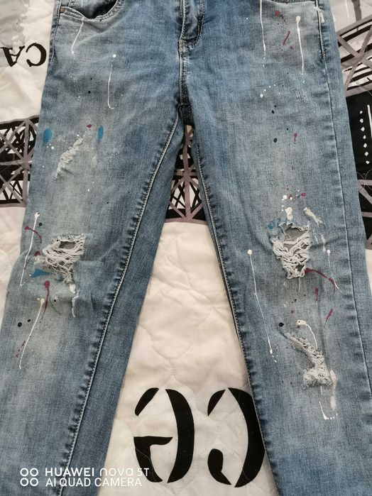 Накъсани Ефектни дънки