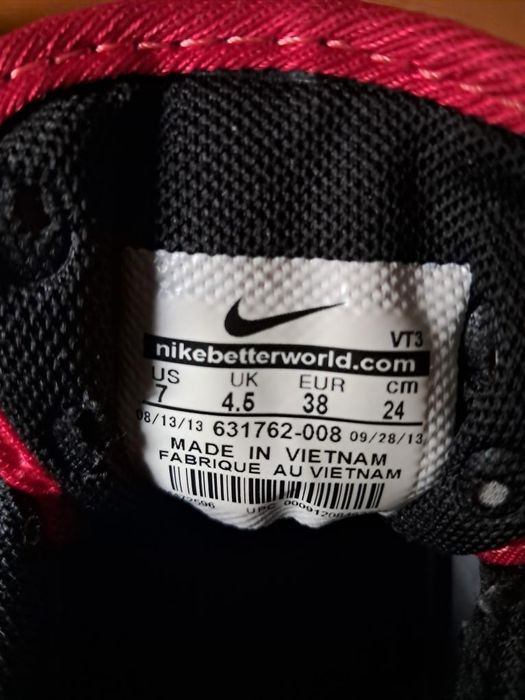 Продававам оригинални обувки Nike Air max 90 Lunarlon СПЕШНО!!!