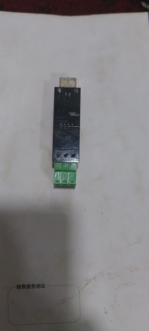 Продаются USB-RS485 конвертеры хорошего качества.