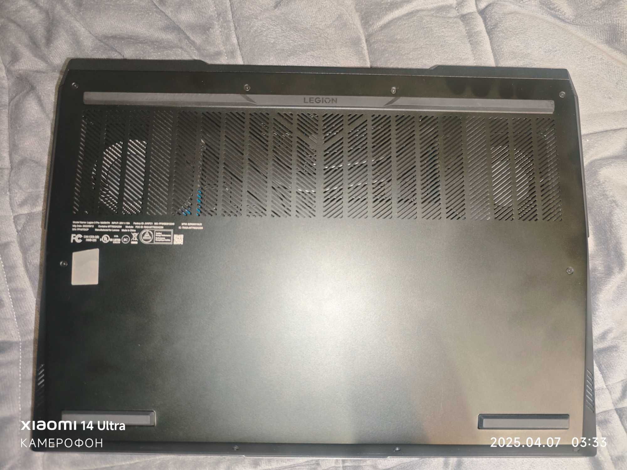 Lenovo Legion 5 Pro  (R9-6900HX/RTX3070Ti 150W)