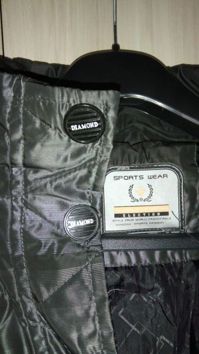 продавам дамско зимно яке