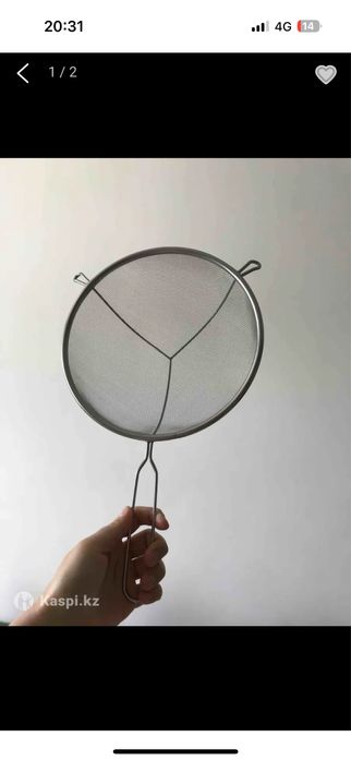 Дуршлаг профессиональный 22 см GURMEAID