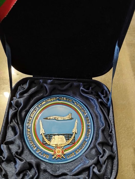 Плакет на Военна академия