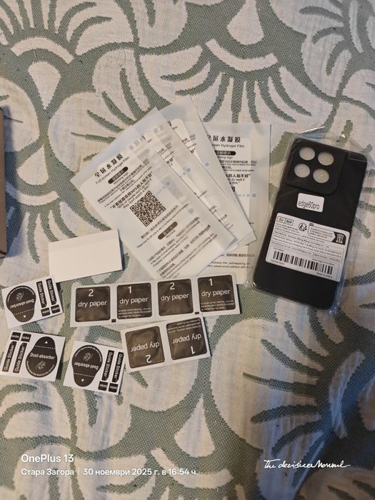 Аксесоари за Motorola Edge 60 Pro - Кейс + 4 бр. Протектори за екран