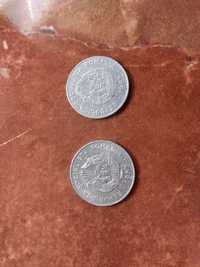 Vând monede pentru colecționari