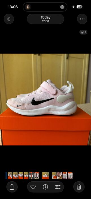 Nike Revolution 7 Younger Kids Shoes Найк детски маратонки момиче