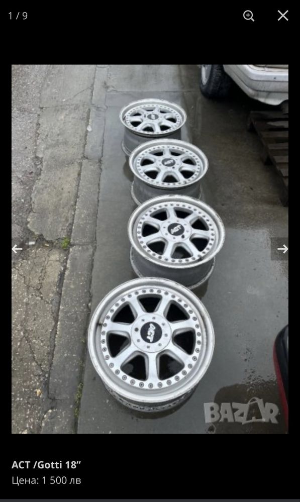 BBS RS RT ACT Gotti Rial 5 комплекта джанти