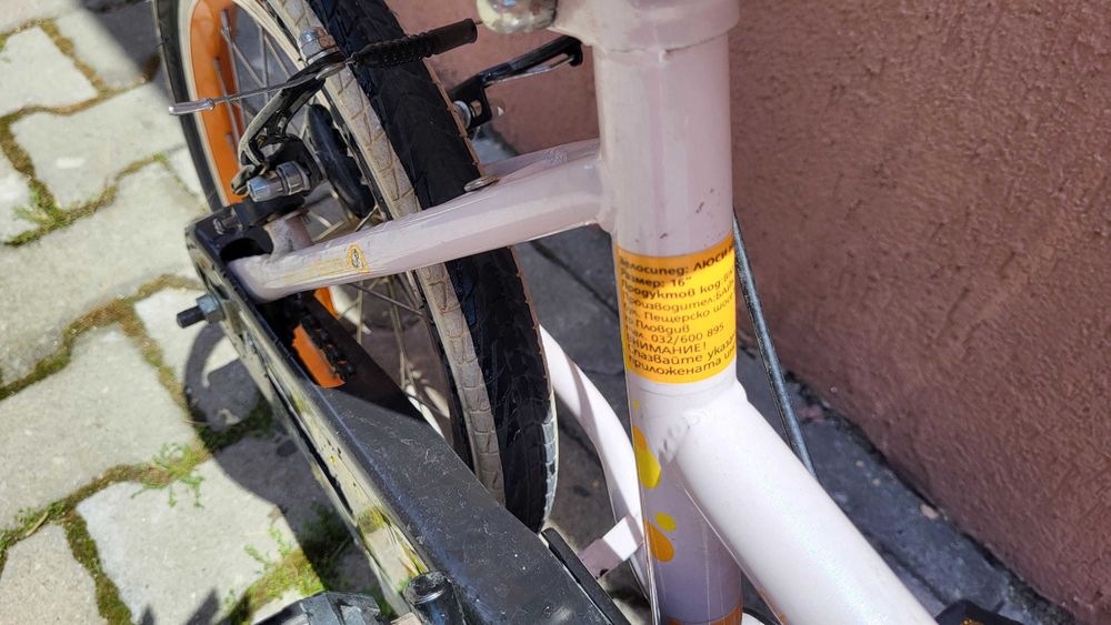 Детски велосипед Lusy 18 цола  90лв