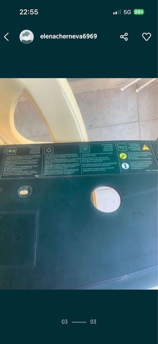 Решетка Дачия лоджи степлей 2017