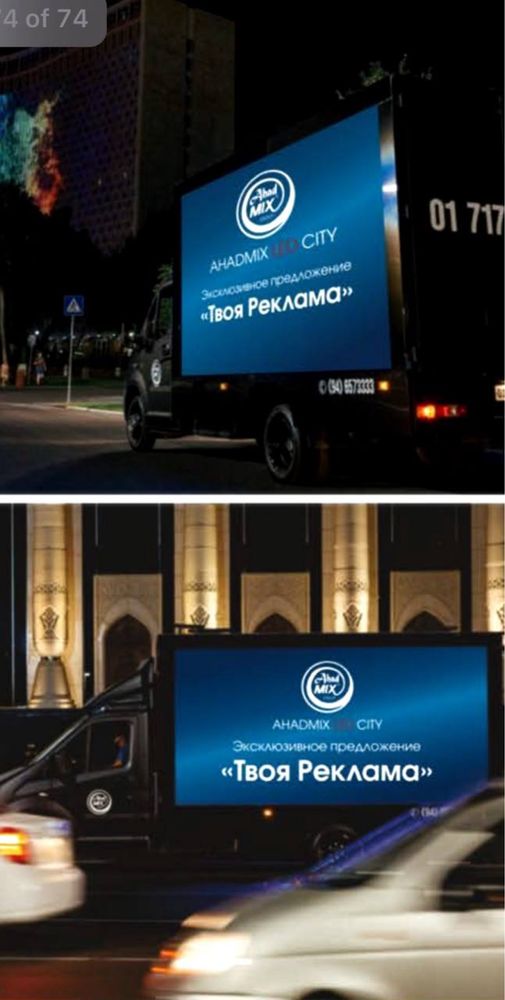 Led-экраны/билборды/мониторы/для бизнеса/Led-ekranlar/bannerlar/biznes