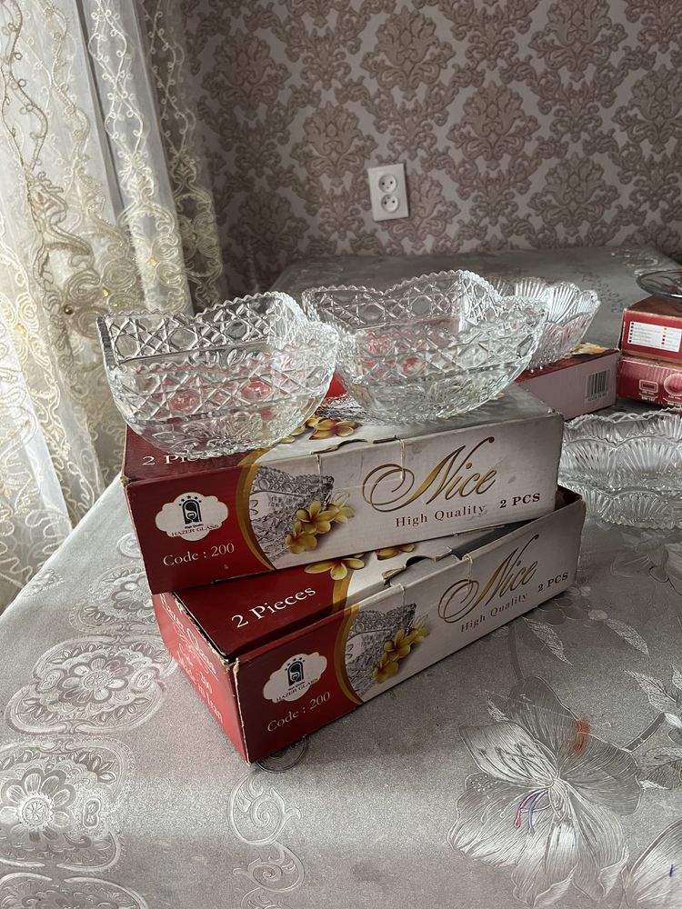 Посуды стеклянные