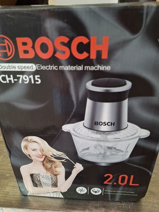 Измельчитель кухонный "Bosch" на  2 л