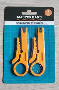 Нож для зачистки проводов Master Hand