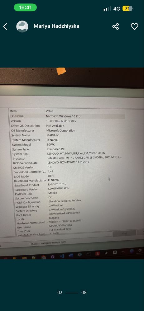 Lenovo legion 32 RAM