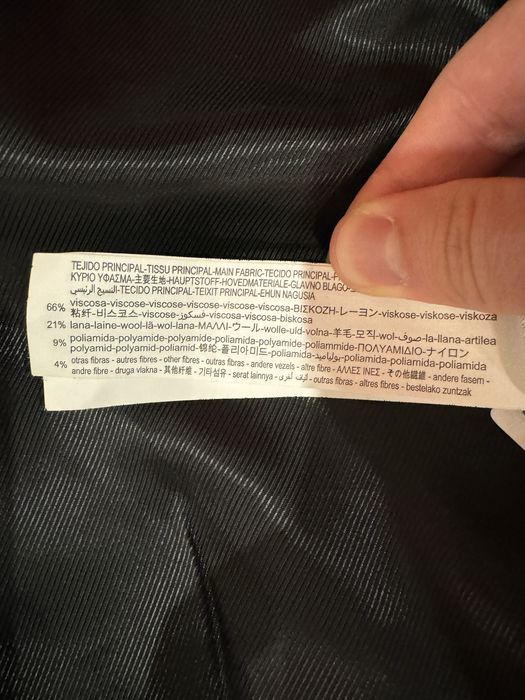 Geacă primăvară Zara S/38