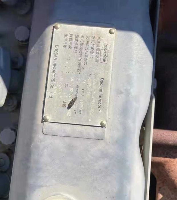 Vand motor Doosan DP180LBS Second-Hand pentru Excavator