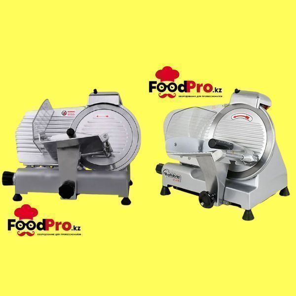 Слайсер для нарезки продуктов 25, 30 см. Доставка по Казахстану