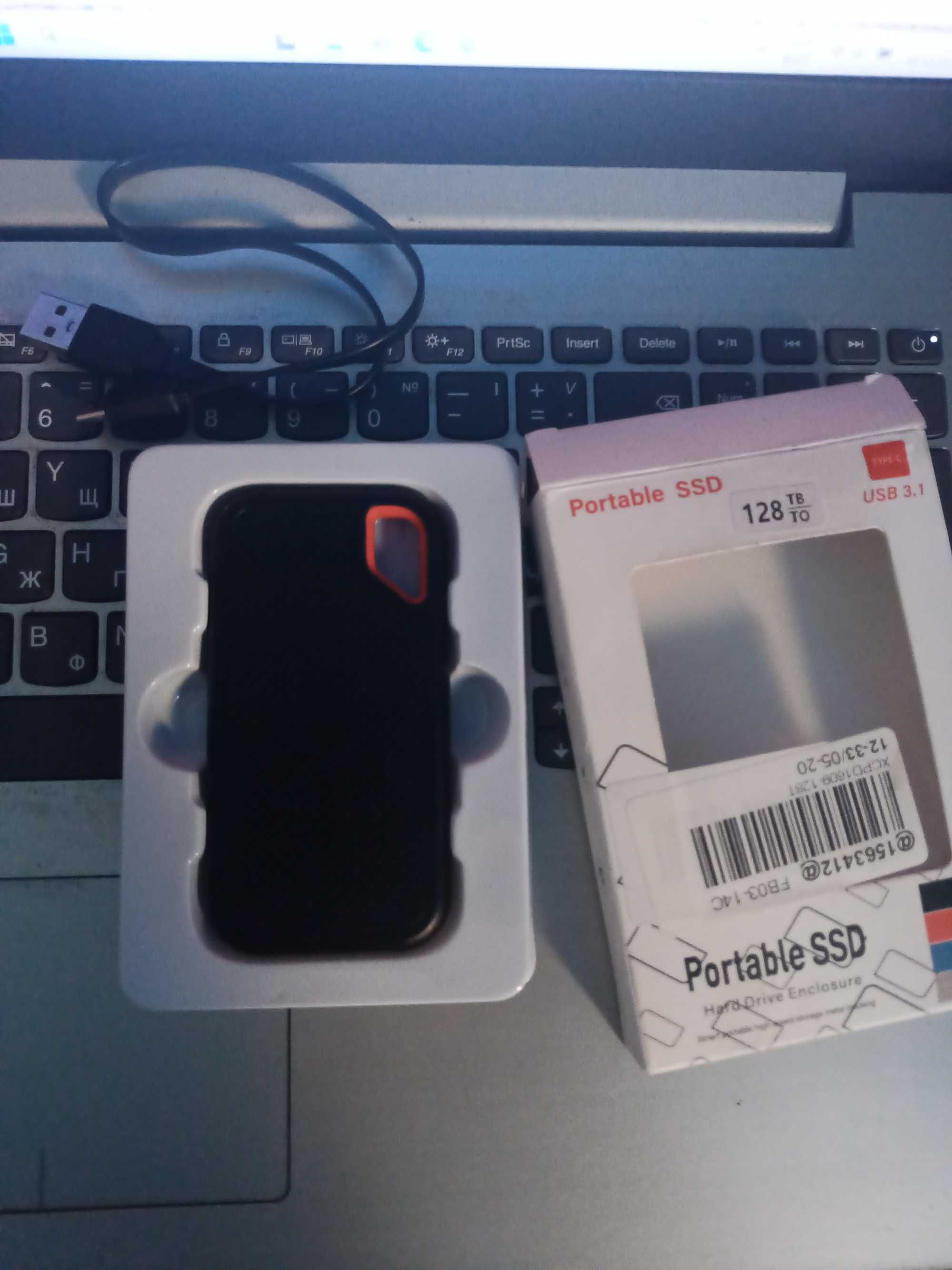 Portable SSD 128TB