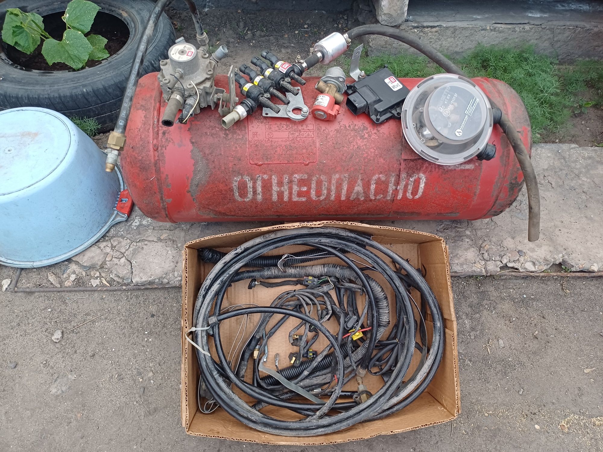 Продам газовую установку в сборе