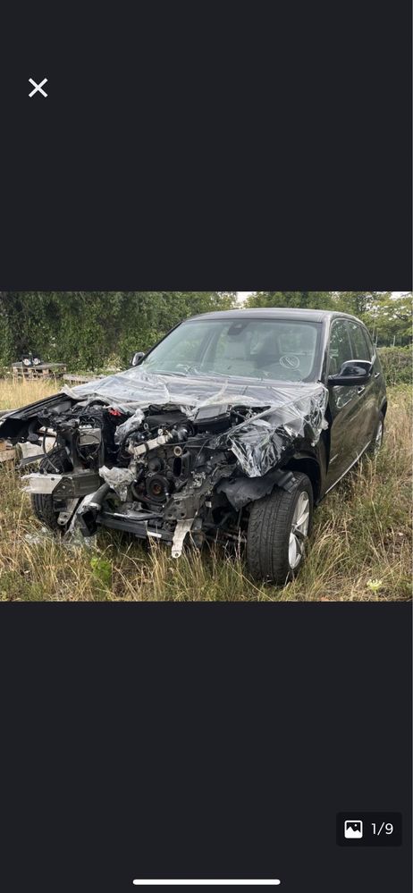 BMW X3 F25 на части раздатка