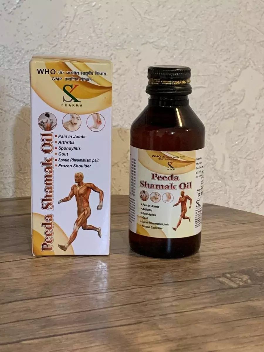 Peeda shamak oil шамак оил ойл