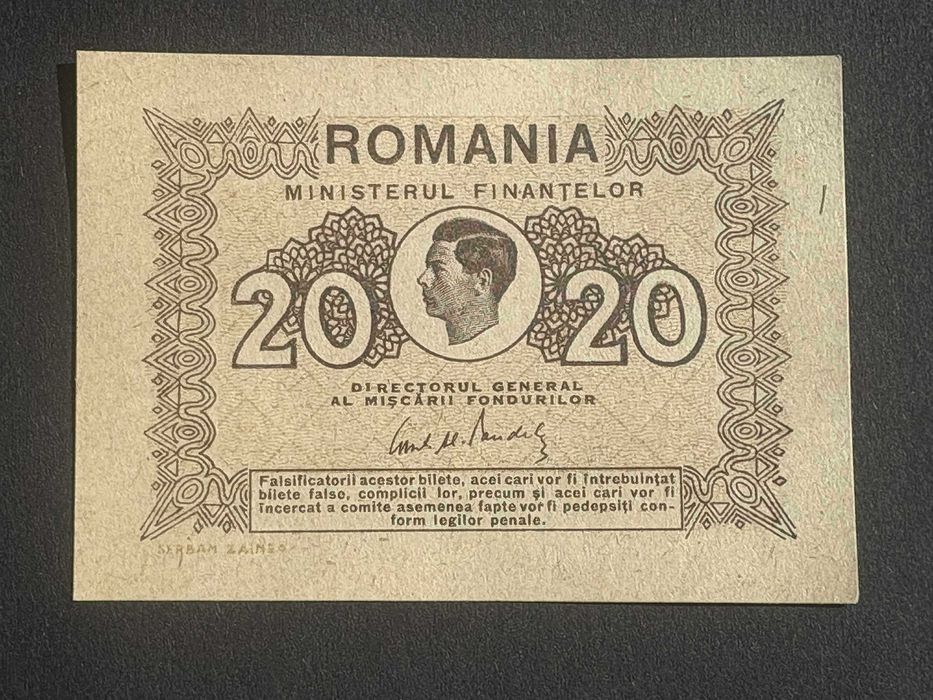 Bancnote set 20/100 lei 1945 UNC