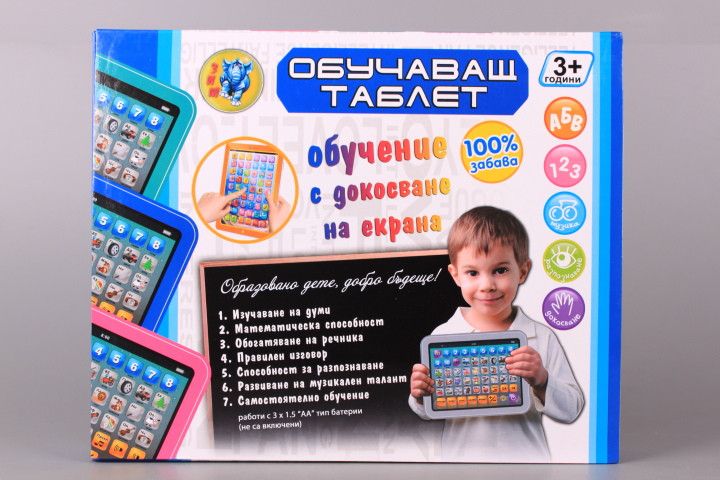 Детски таблет на български език