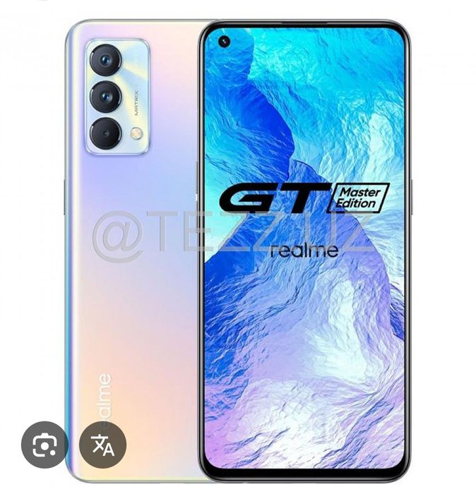Realme GT Master Edition