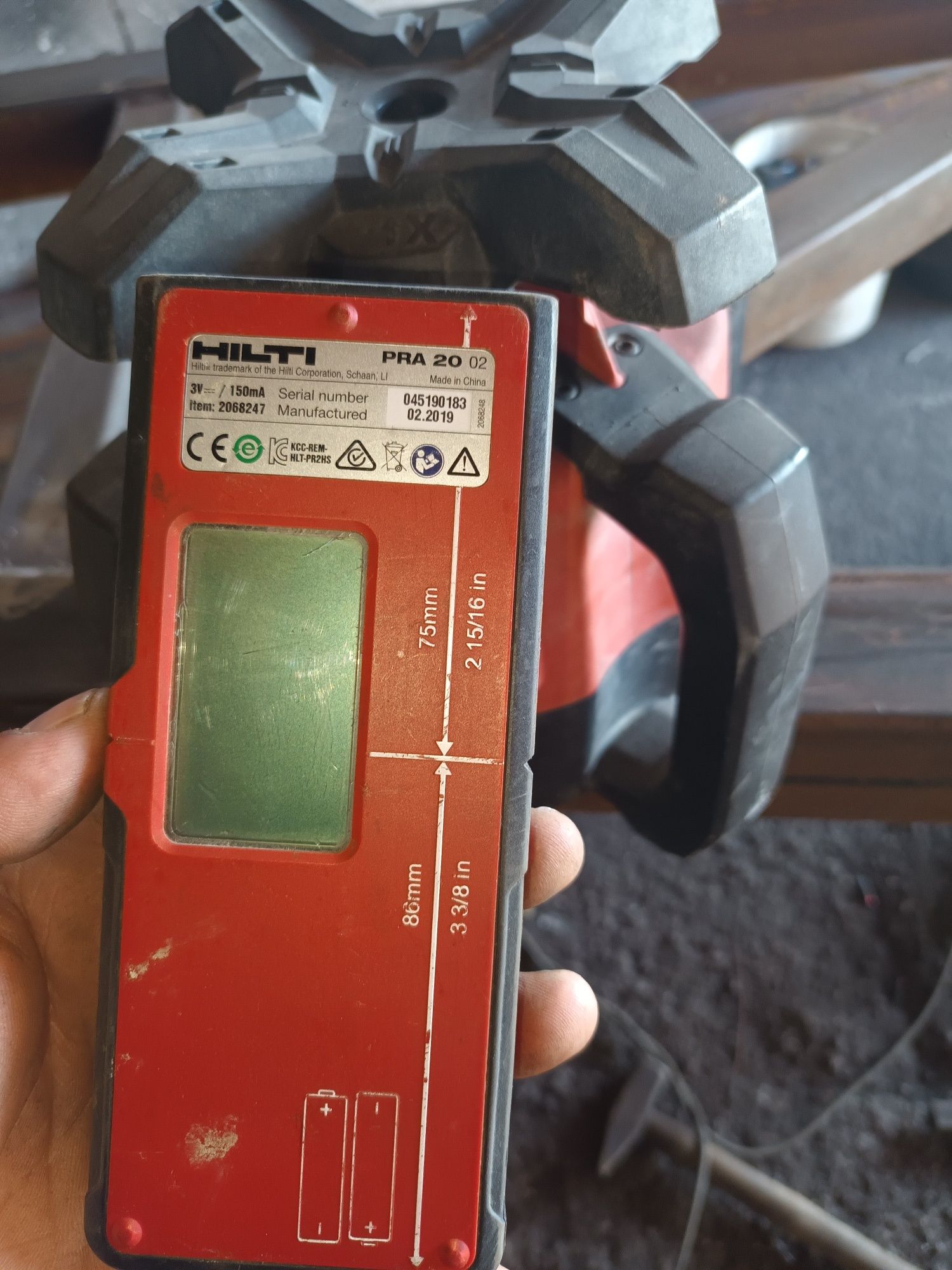 Laser  hilti  pr 2-HS