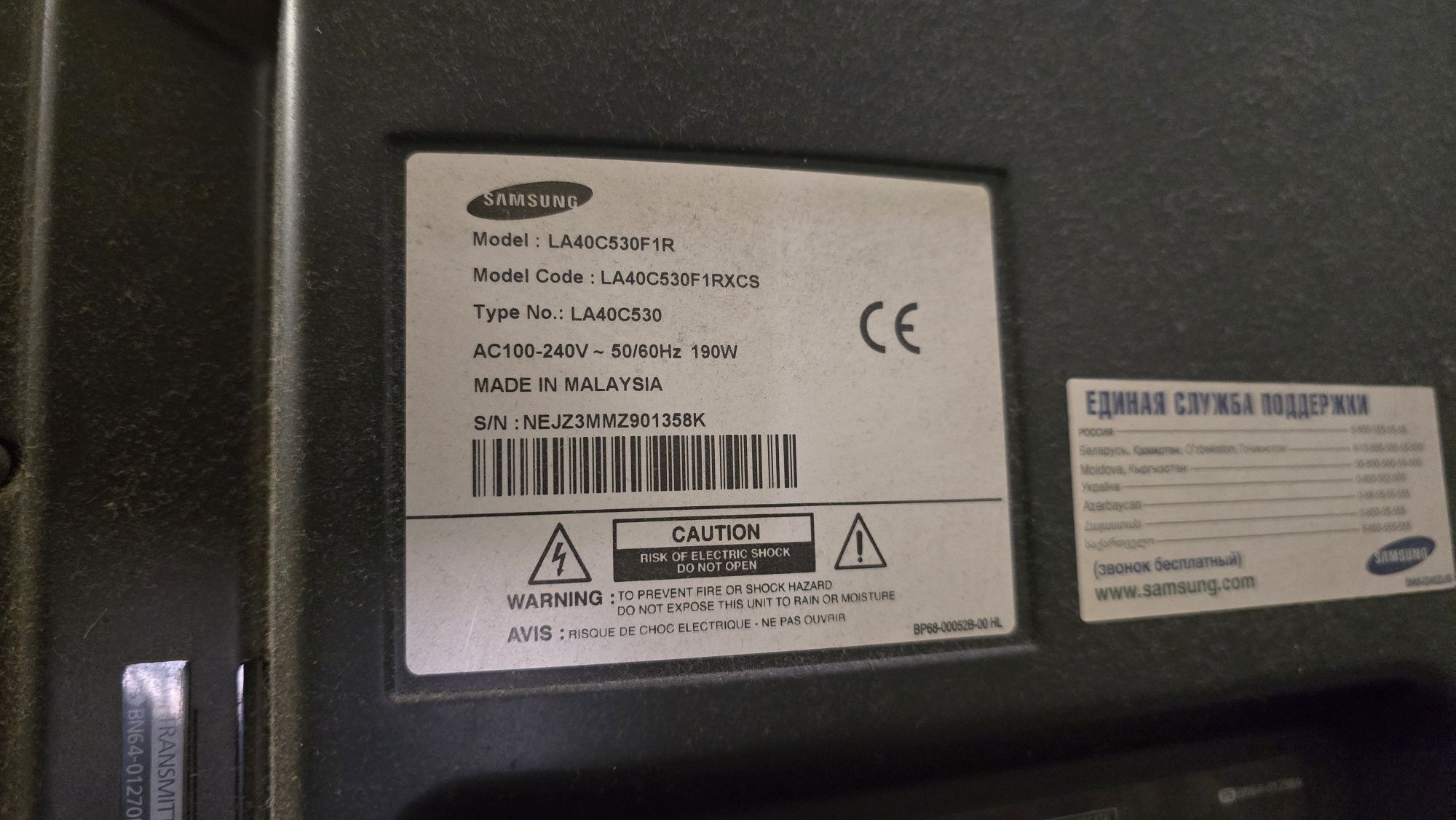Продам телевизор samsung 42, оригинал