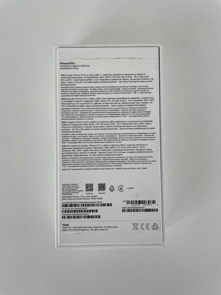 Iphone 14 Pro 256 GB Gold