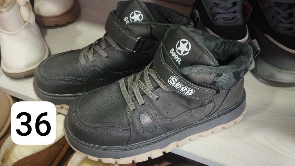 Xittoy utuploniy bolalar uchun etik kiyshga qulay skidkada 90.000