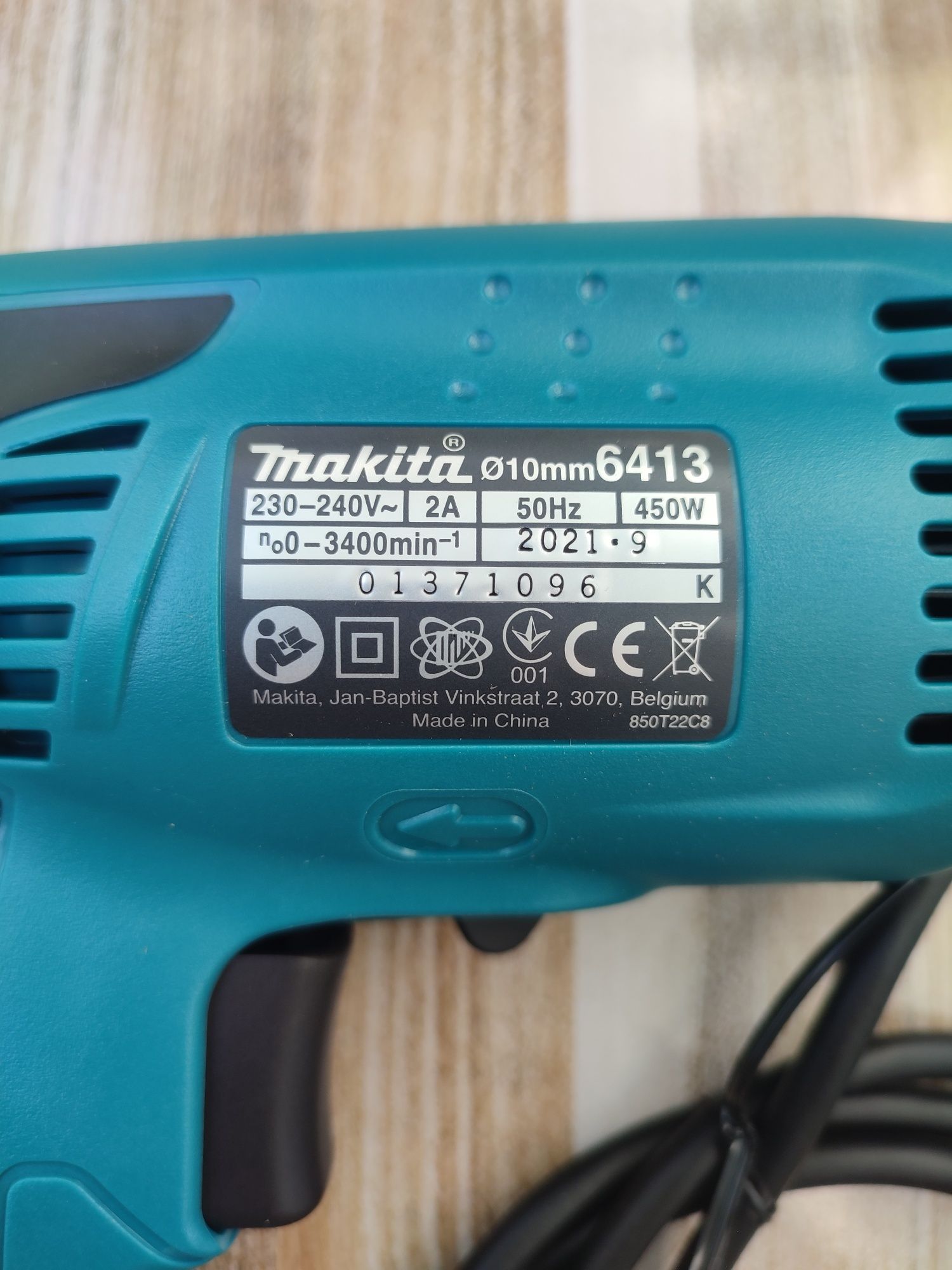 Нова бормашина Makita с плавен старт 450 W/ 1,5- 10 mm