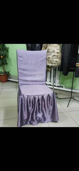 Киім тігу және жөндеу жұмыстары. Ремонт и пошив одежды на дому