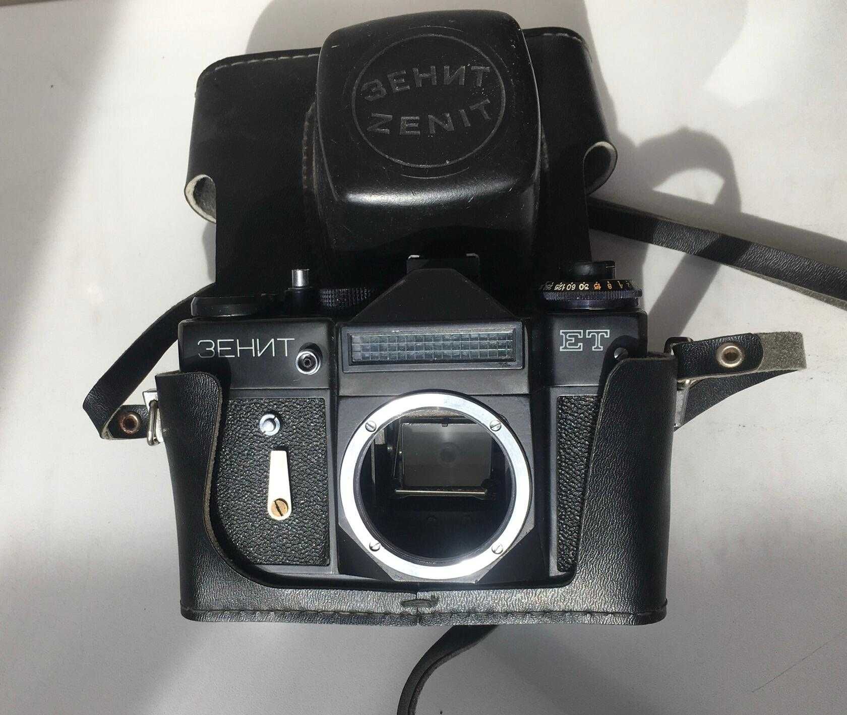 Винтажная камера (корпус) "ЗЕНИТ-ЕТ", фотореле, 3 фотовспышки...