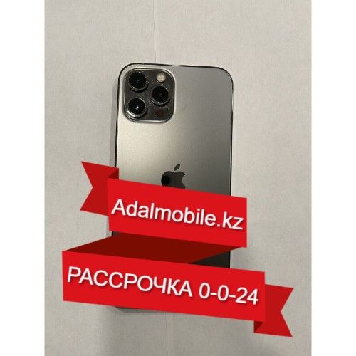 Рассрочка на Б/У iPhone 12 Pro Max 256 Gb #919406