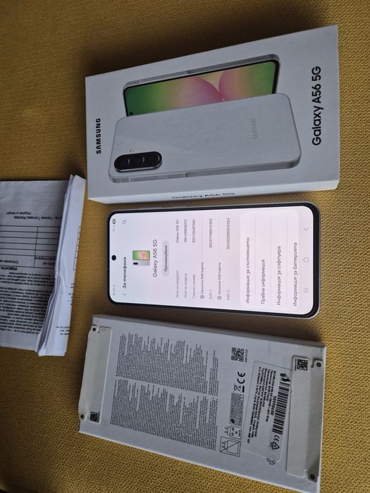 Samsung Galaxy A56 5G, Бял с 36 мес. гаранция