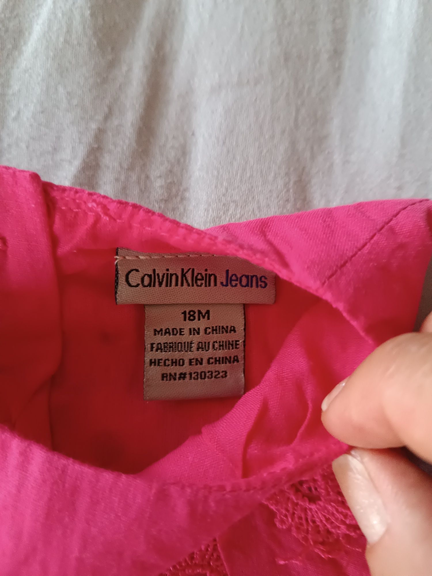 Рокля Calvin Klein