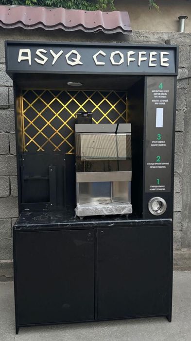 Продаётся кофейный аппарат