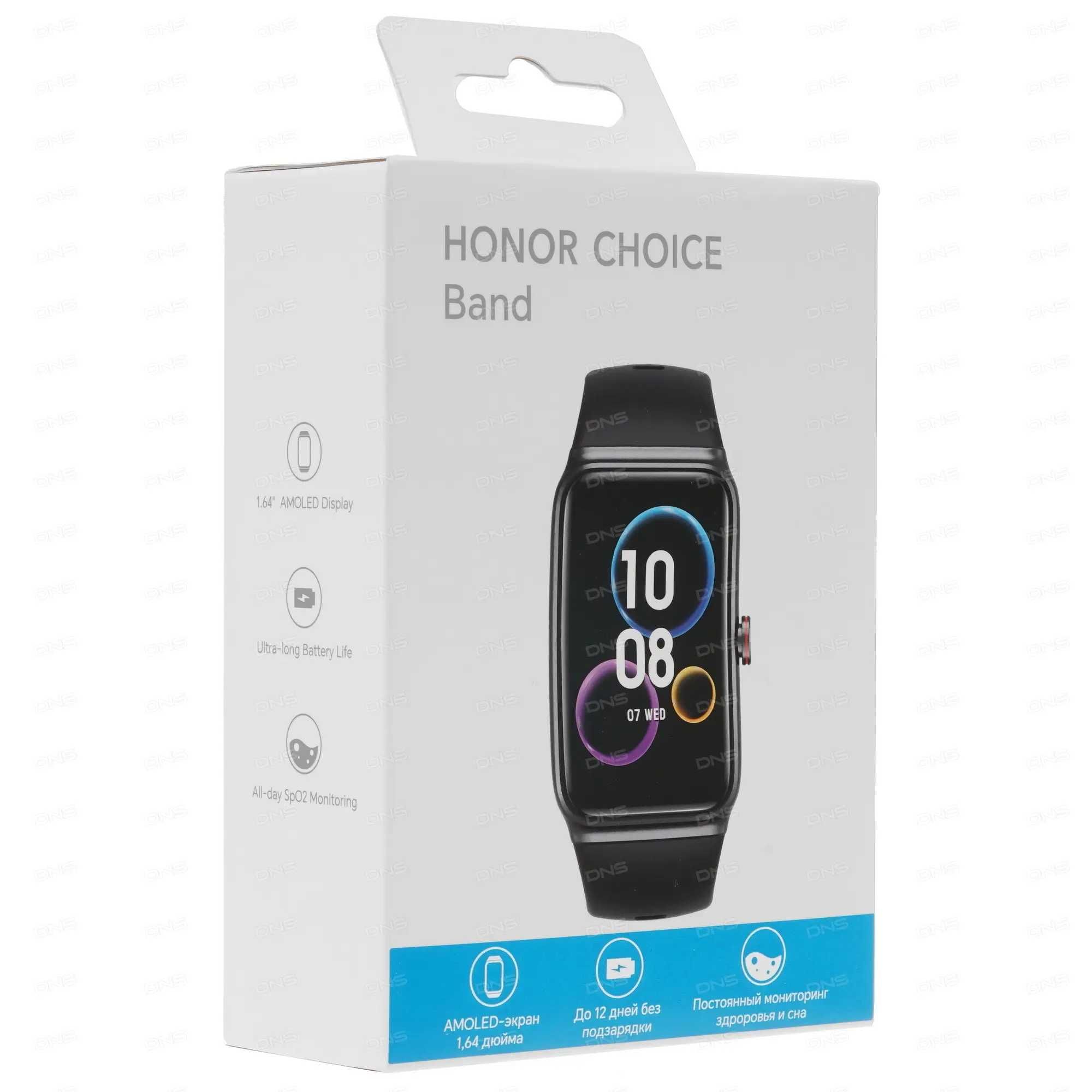 смарт часы Фитнес-браслет HONOR Choice Band. 60 герц amoled экран