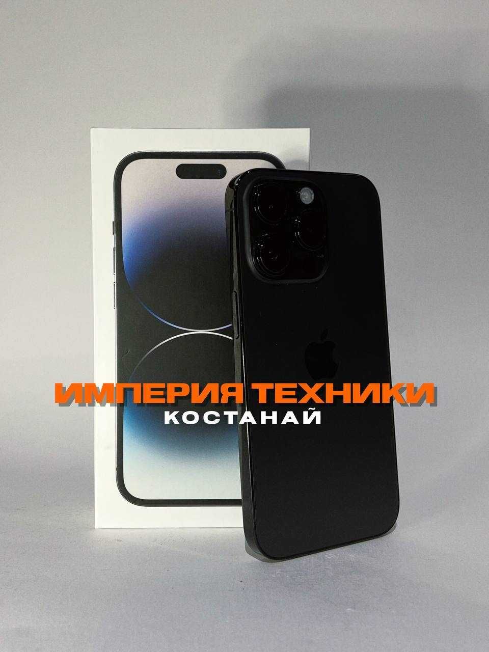 Iphone 14 Pro 128/РАССРОЧКА/Айфон 14 Про 128/ОБМЕН/Гарантия