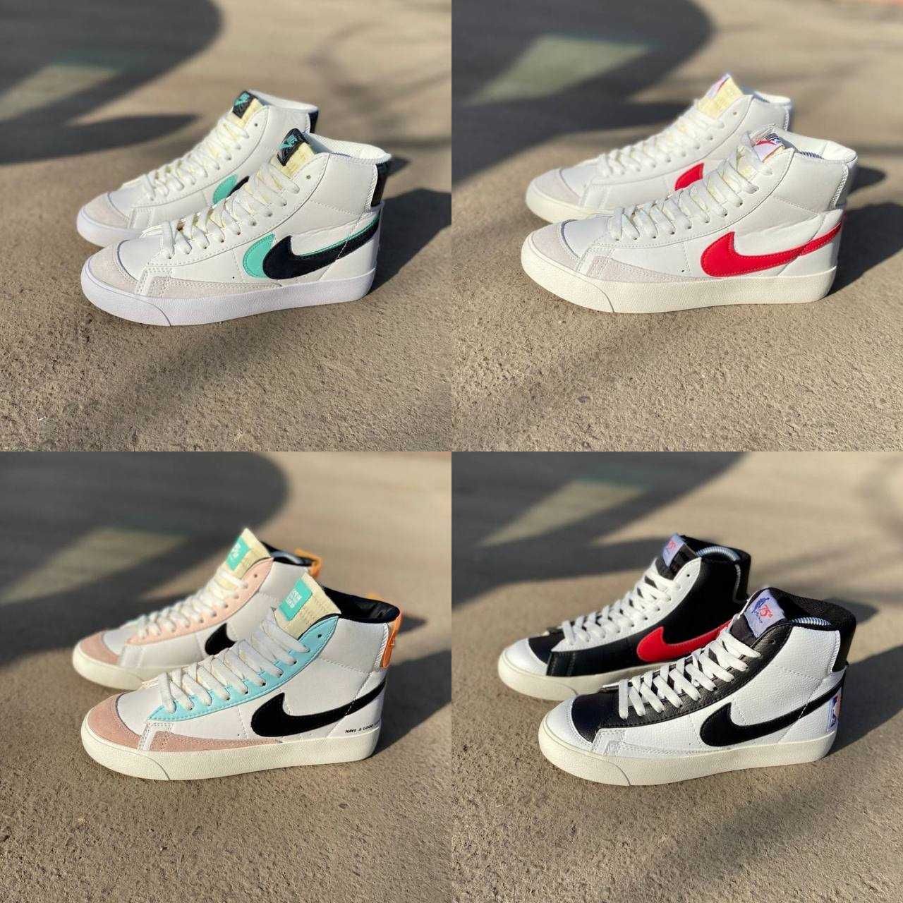 Топовые кроссовки хорошего качества Nike blazer mid