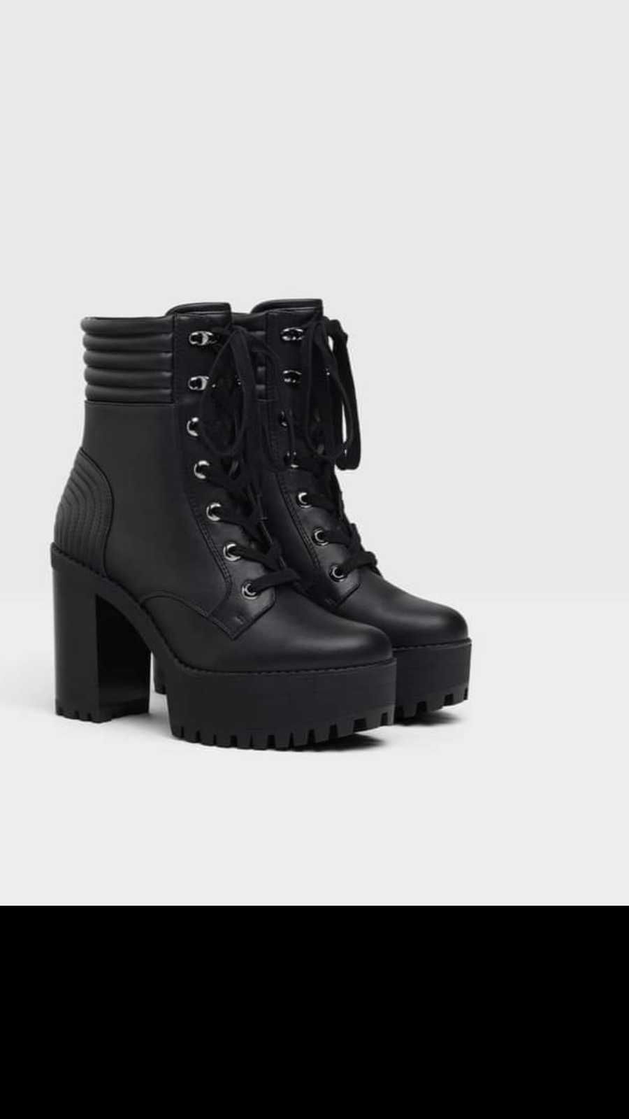 Чисто нови боти Bershka