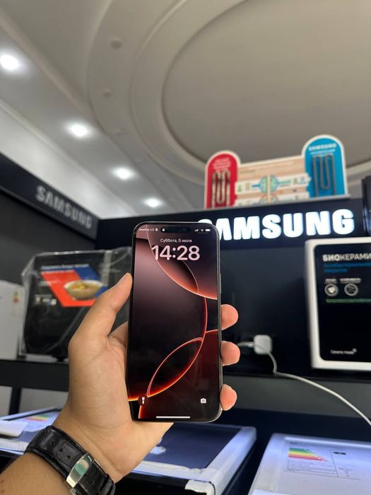 Iphone 16 pro max с гарантией