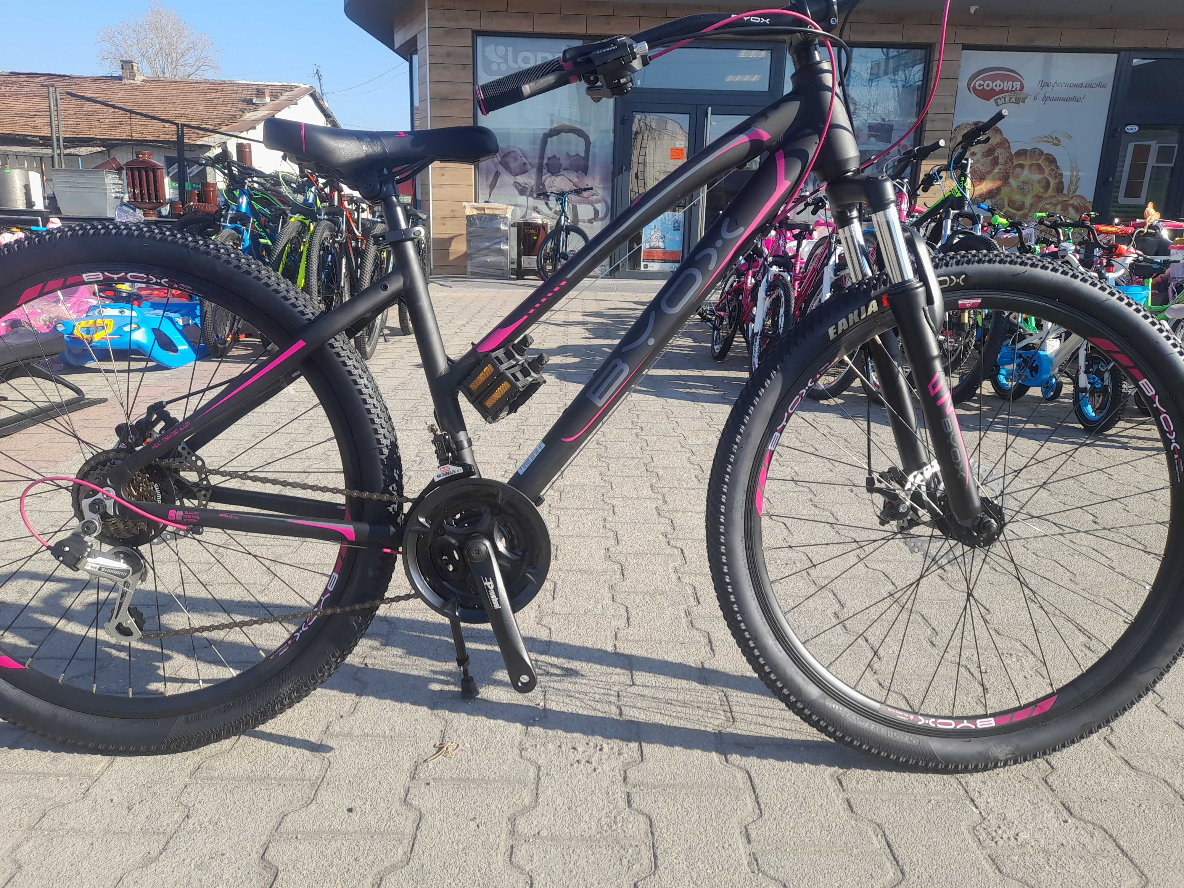 BYOX Колело 27.5" B2020 LADY alloy