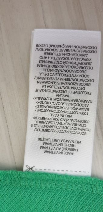 POLO Ralph Lauren Cotton Slim Fit / S НОВО! ОРИГИНАЛ! Мъжка Тениска!