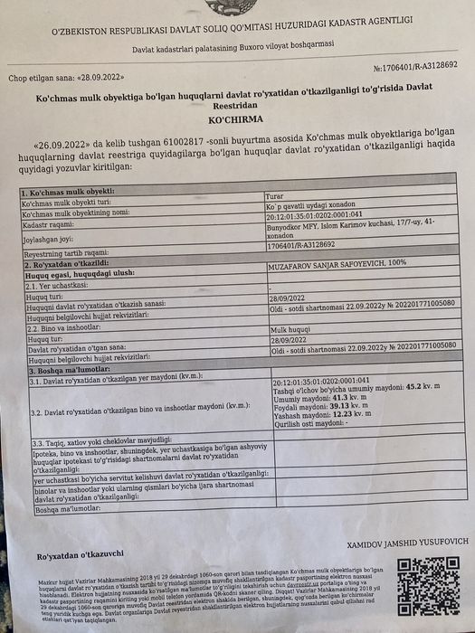 1 хонали квартира Сотилади Новастройка Горгаз