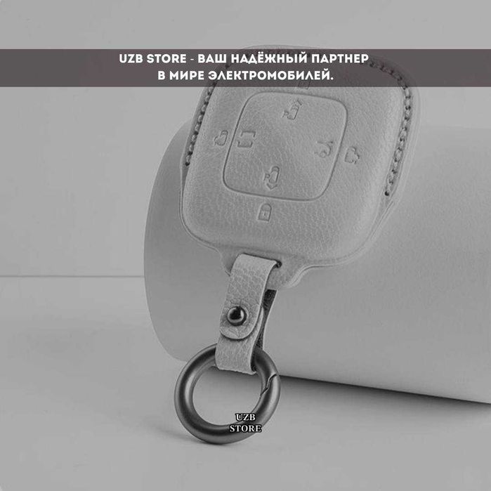 Zeekr bluetooth chexol | Кожаный чехол для пульта моделей Zeekr.