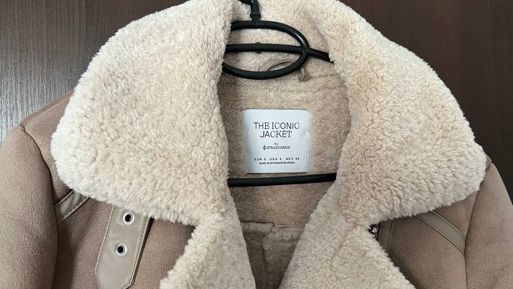 Зимно яке Stradivarius Iconic Jacket