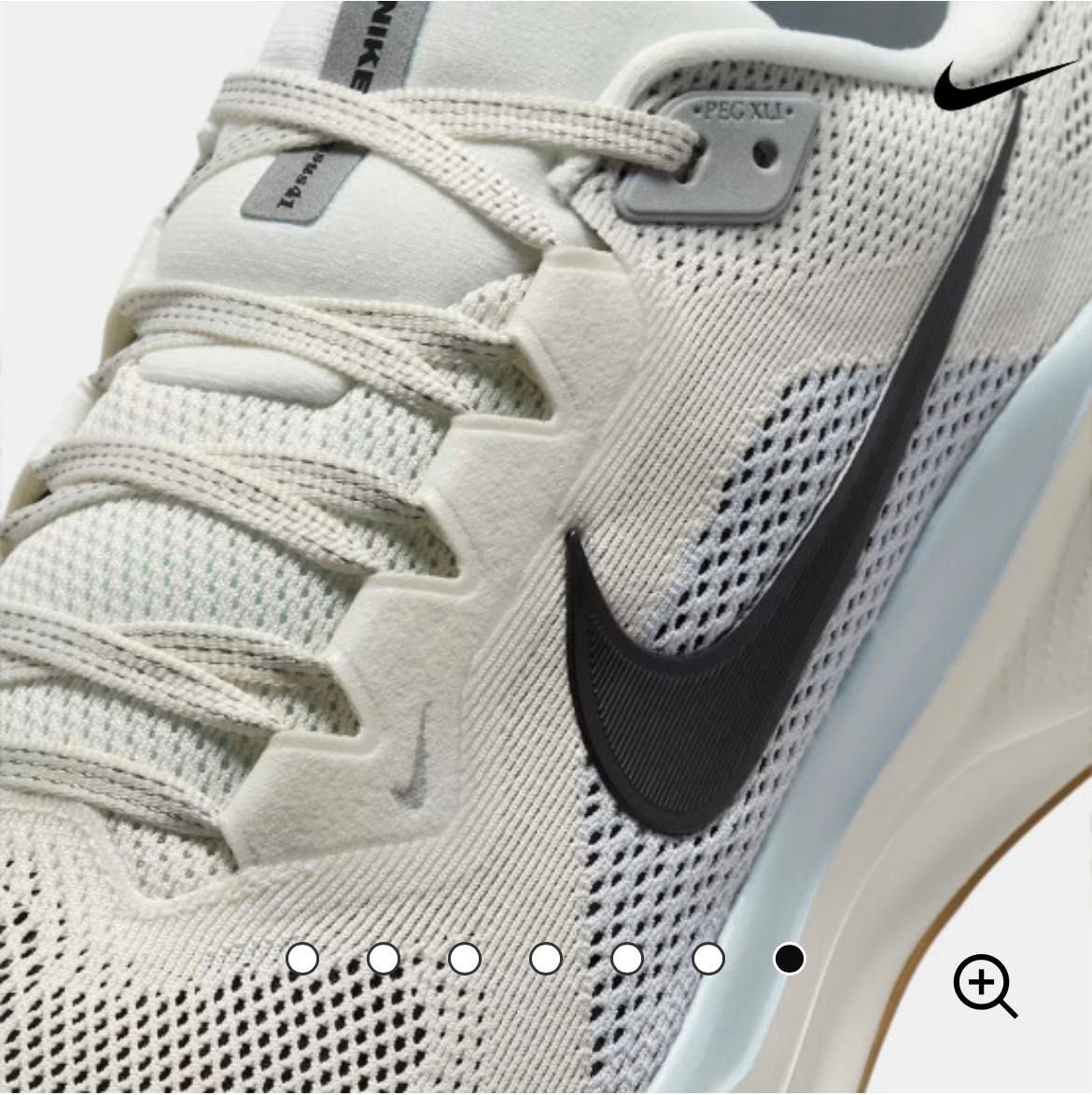 Мъжки маратонки Air Zoom Pegasus 41